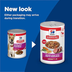 Hill's Science Diet Adult Savory Stew boeuf et riz brun, conserve – texture appétissante.