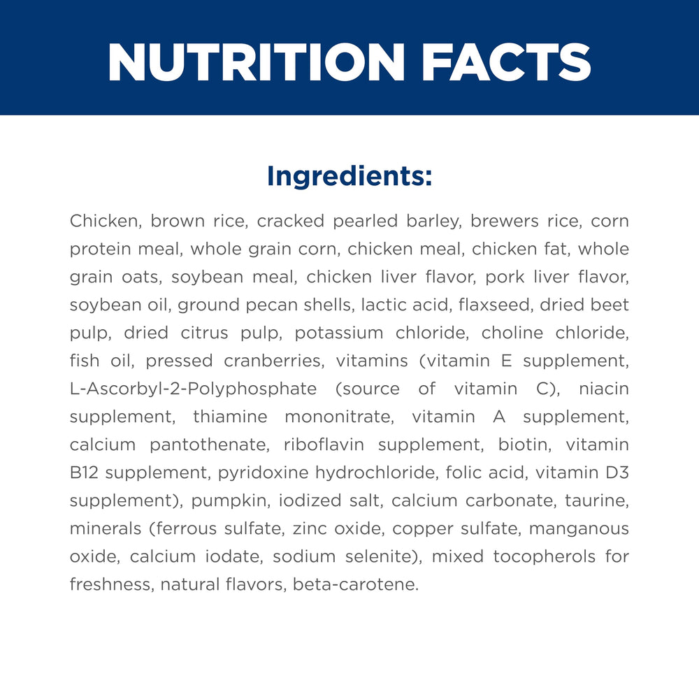 Antioxydants et vitamines C et E soutiennent le système immunitaire.