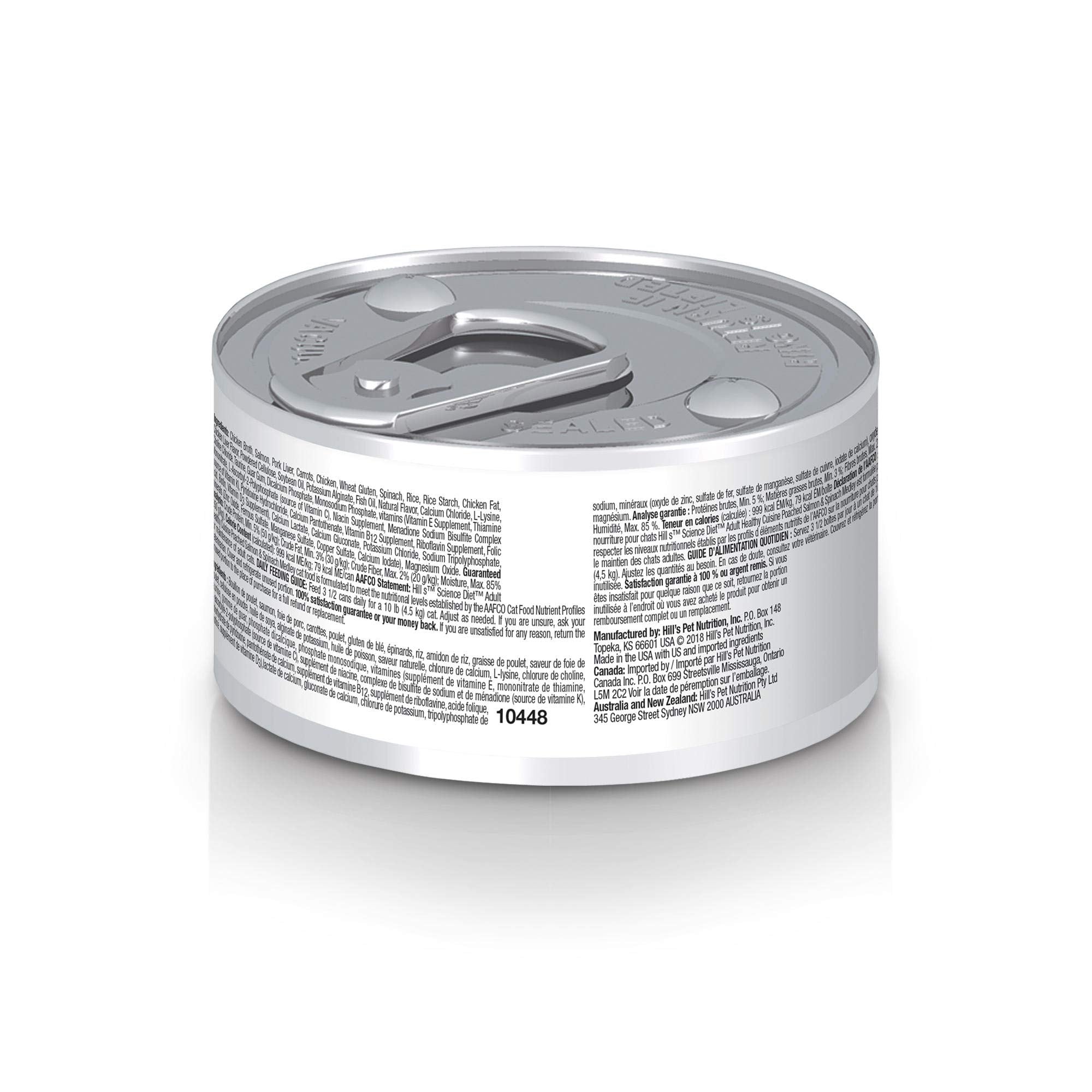 Hill's Science Diet Chat Adulte 1-6 – ingrédients naturels et digestibilité améliorée.