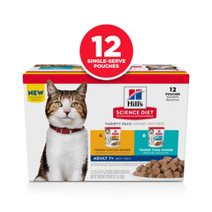 Ouverture facile des sachets Hill's Science Diet pour chat.