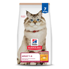 Hill's Science Diet Chat Adulte sac-7-lb: emballage pratique et nutrition adaptée pour chien? Non, pour chat.