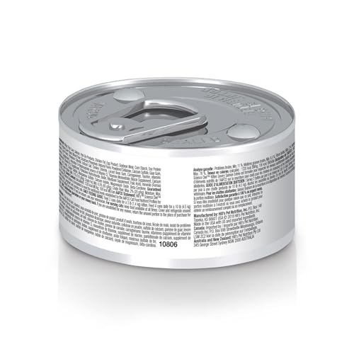 Hill's Science Diet Chaton Saumon – texture tendre idéale pour les repas quotidiens