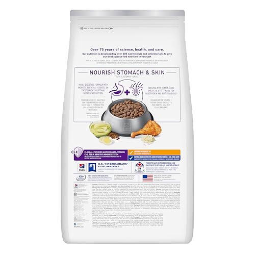Hill s Science Diet ingredients poulet soutien digestif et microbiome équilibré