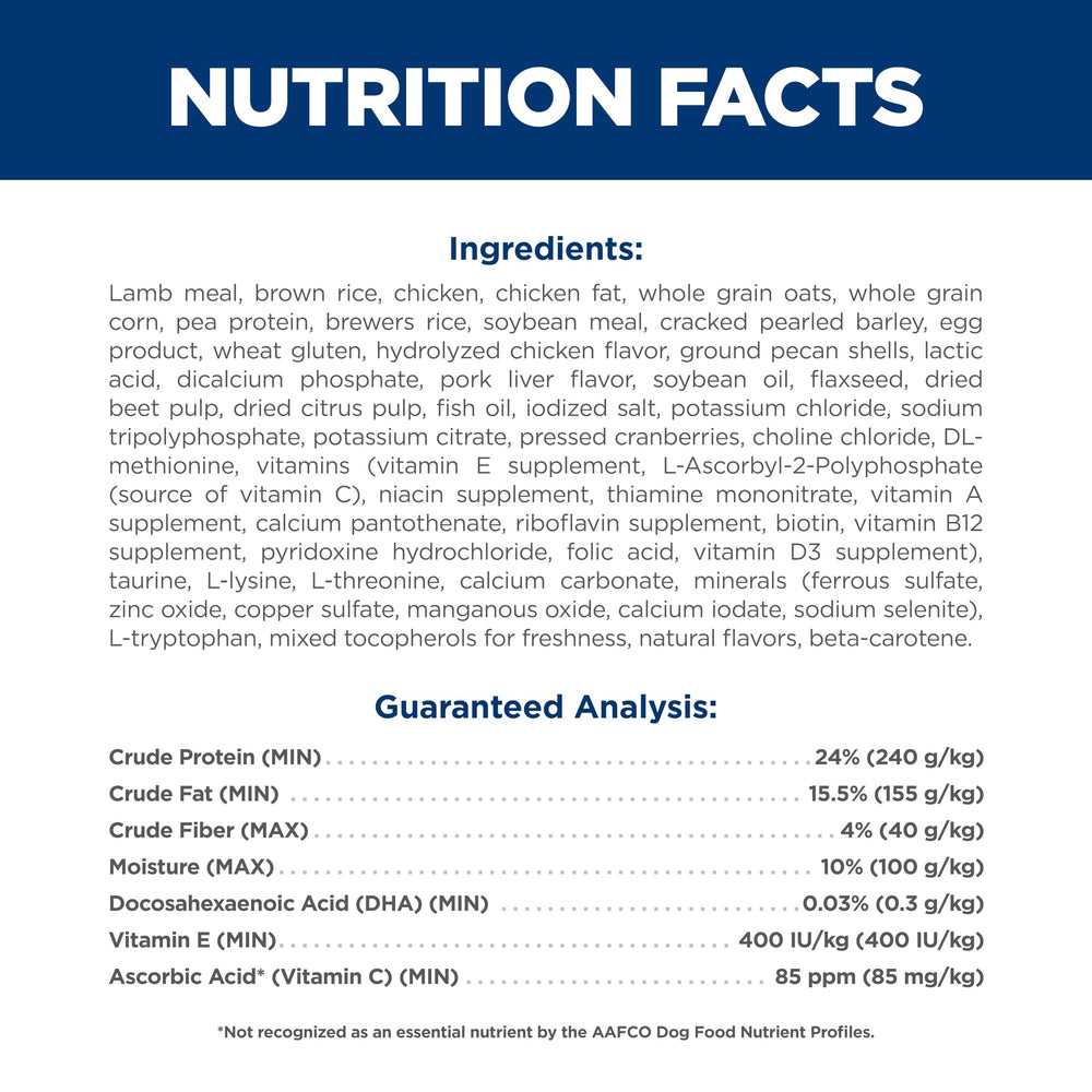 Hill's Science Diet Chiot – antioxydants pour le système immunitaire en développement.
