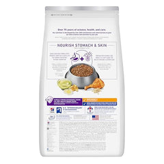 Hill's Science Diet: texture fine des croquettes au poulet et orge, soutien digestif potentiel.