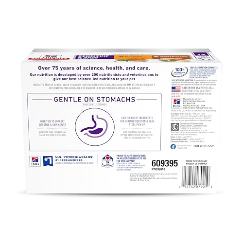 Hill's Science Diet dinde-stew sachet 80 g – saveur et peau en soin.