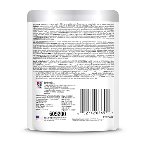 Hill's Science Diet dinde-stew tendre, aspect appétissant pour le repas quotidien.