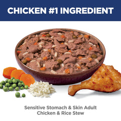 Plat humide Hill's, poulet et riz, présentation appétissante pour chien adulte