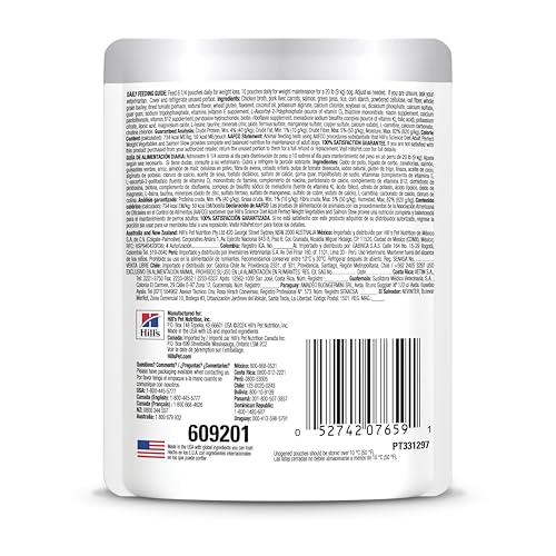 Hill's Science Diet Poids Idéal – sachet saumon et légumes, texture onctueuse appréciée par les chiens.