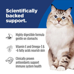 Hill's Science Diet fibre prébiotique : soutien digestion équilibrée.