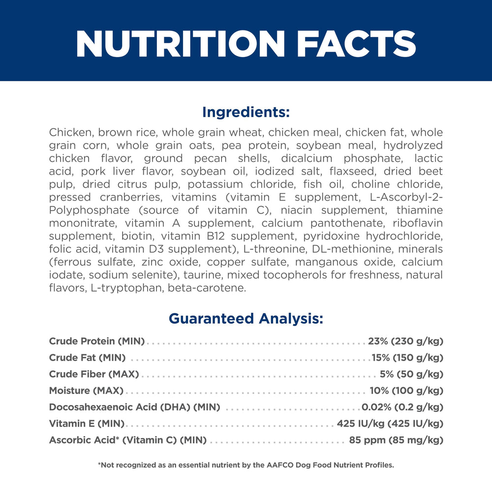 Hill's Science Diet Chiots antioxydants soutenant le système immunitaire naissant.