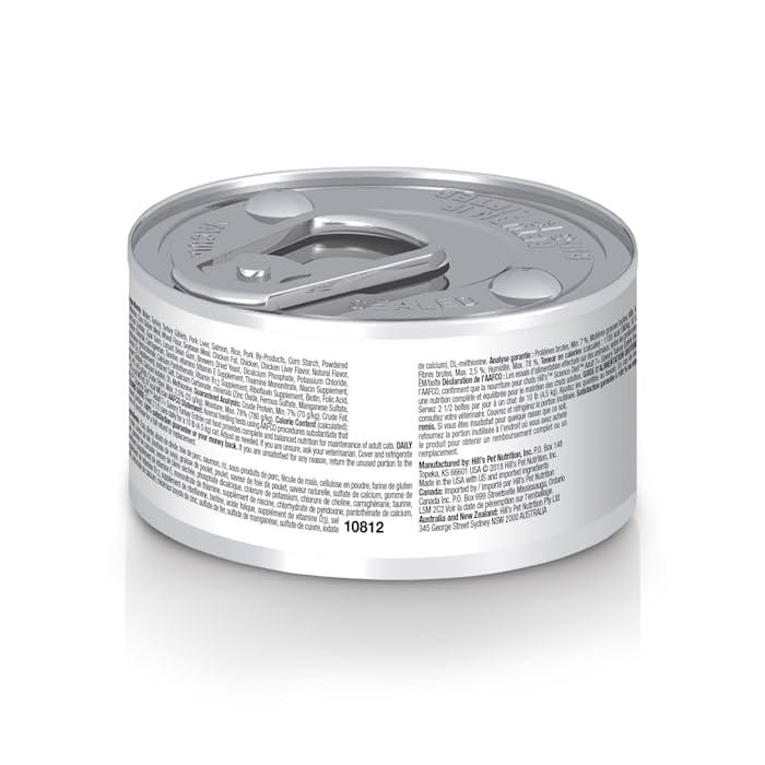Hill's Science Diet Adulte 7+ - taurine et minéraux essentiels pour l organisme félin.