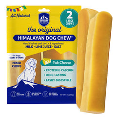 Himalayan Dog Chew emballage du lot de 2, friandise naturelle pour chiens.