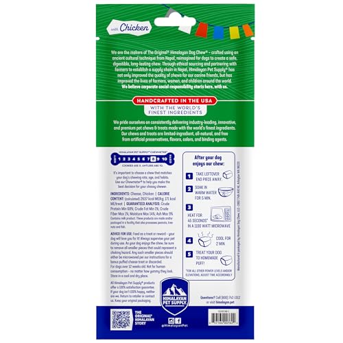 Himalayan Dog Chew goût-poulet, saveur appétissante et récompense naturelle.