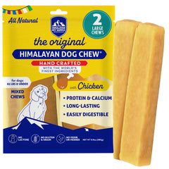 Himalayan Dog Chew: gros plan sur le fromage yak, texture riche pour mâcher longue durée.