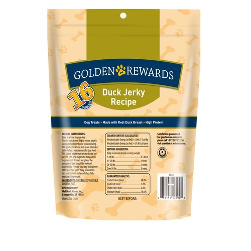 Hoiyen friandise séchée au canard, régal pour chiens, texture facile à mâcher