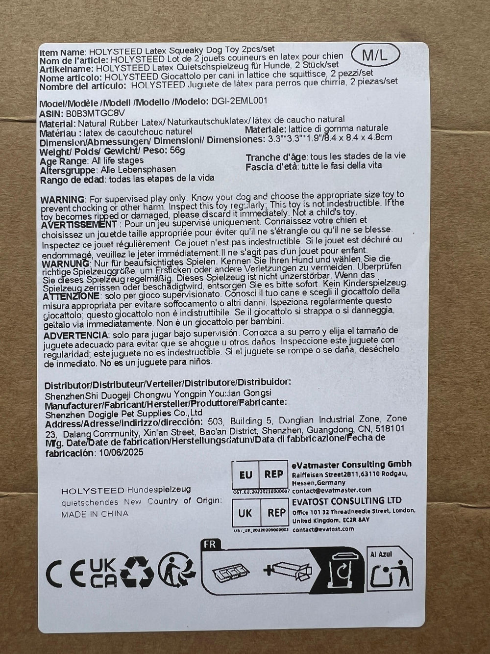 Jouet HOLYSTEED en latex naturel sans toxicite pour une sécurité accrue.
