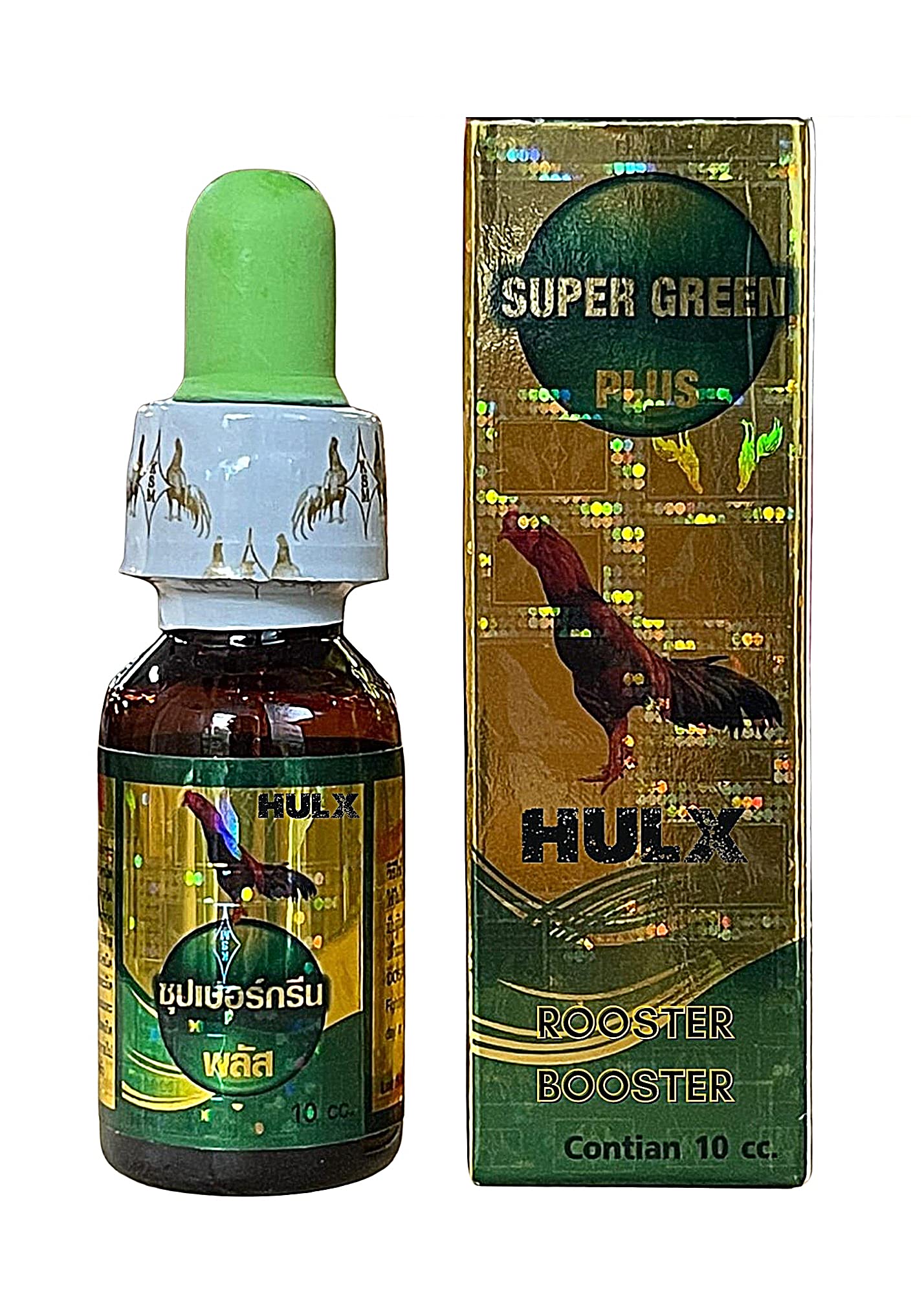 HULX Super Green 10cc – flacon booster pour coq, énergie potentielle.