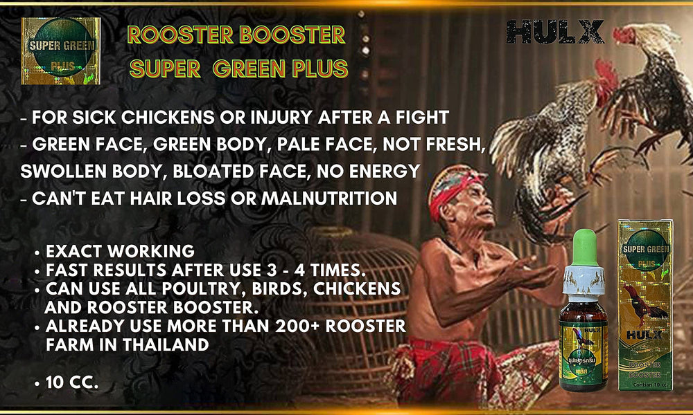 Gouttes HULX Super Green – dosage facile pour coq et récupération.
