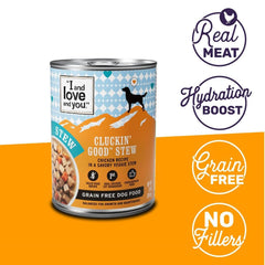 Stew sans céréales et sans agents de remplissage pour chien sain.