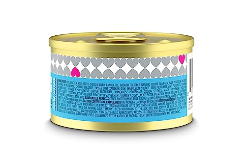 I AND LOVE AND YOU Oh My Cod Pâté texture souple—pâté lisse pour l'appétit félin.