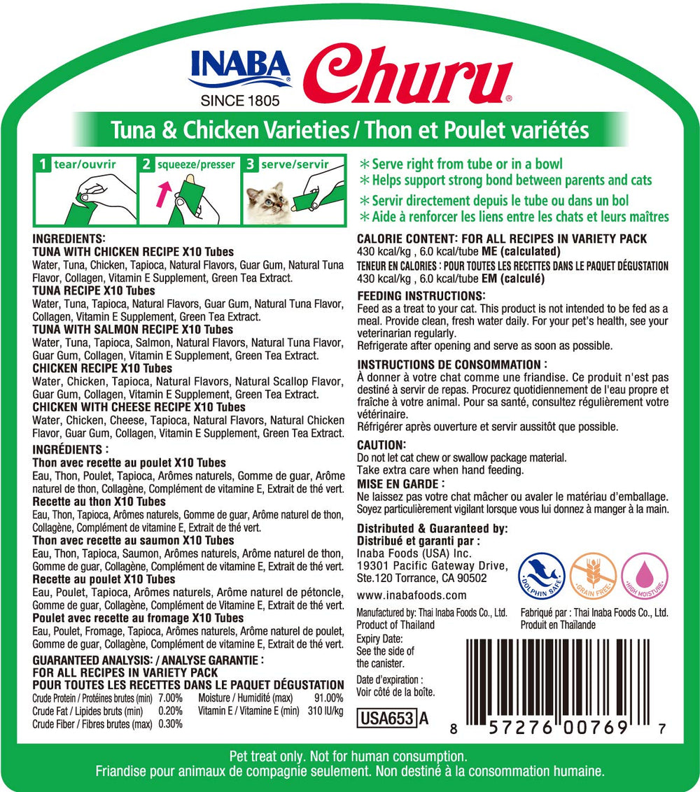 INABA Churu: thon-poulet, texture lisse pour réconcilier les chats difficiles.