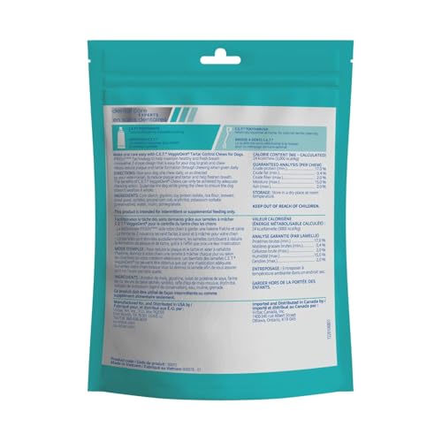 Virbac VEGGIEDENT FR3SH forme-z-shape, action ciblée sur les zones difficiles d'accès