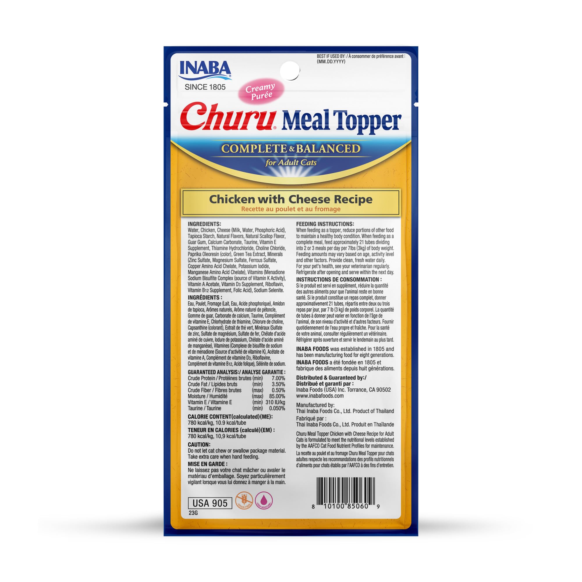 INABA Churu aide à dissimuler les pilules dans l’alimentation, solution pratique.