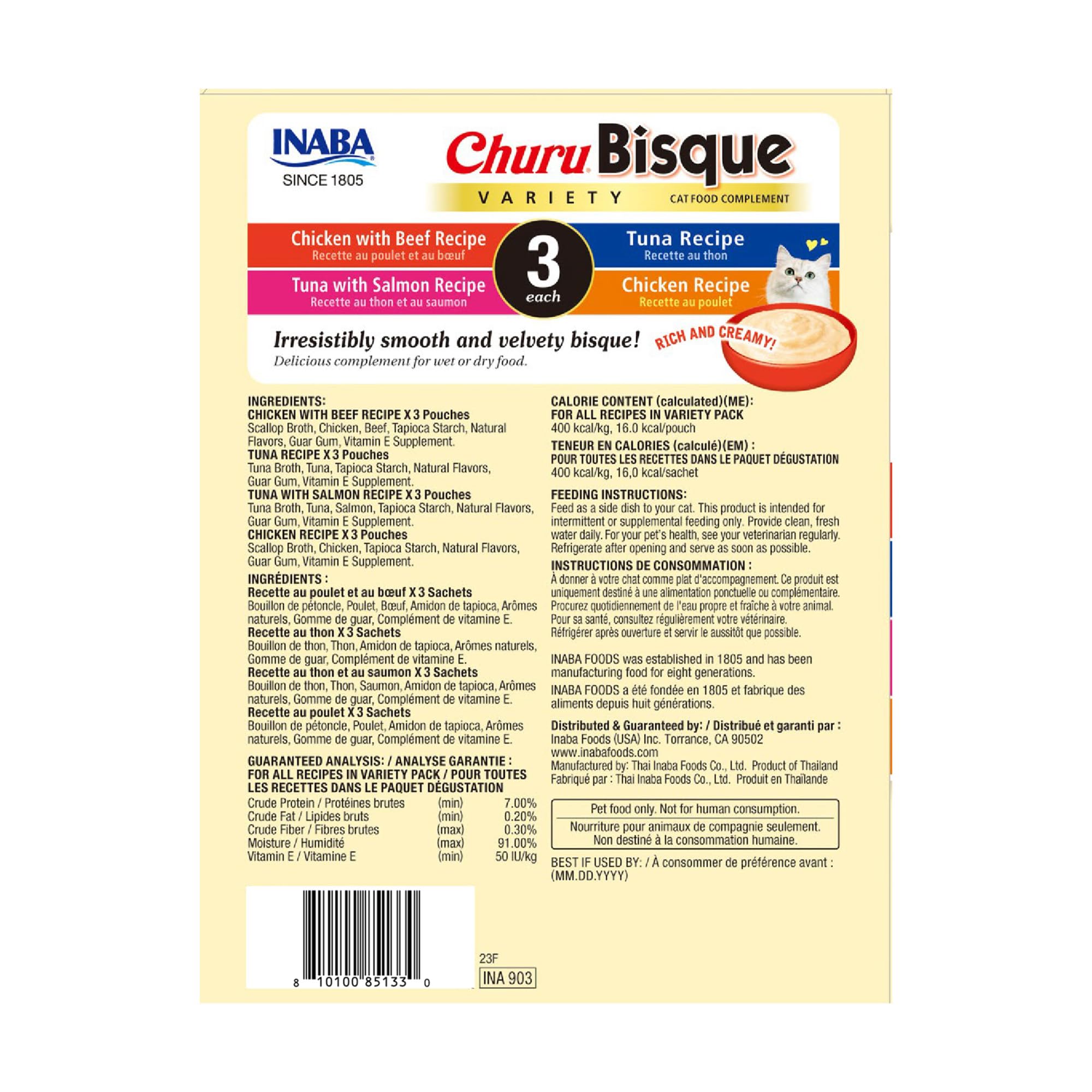 INABA Churu Bisque pour chats, parfait complément pour croquettes quotidiennes.