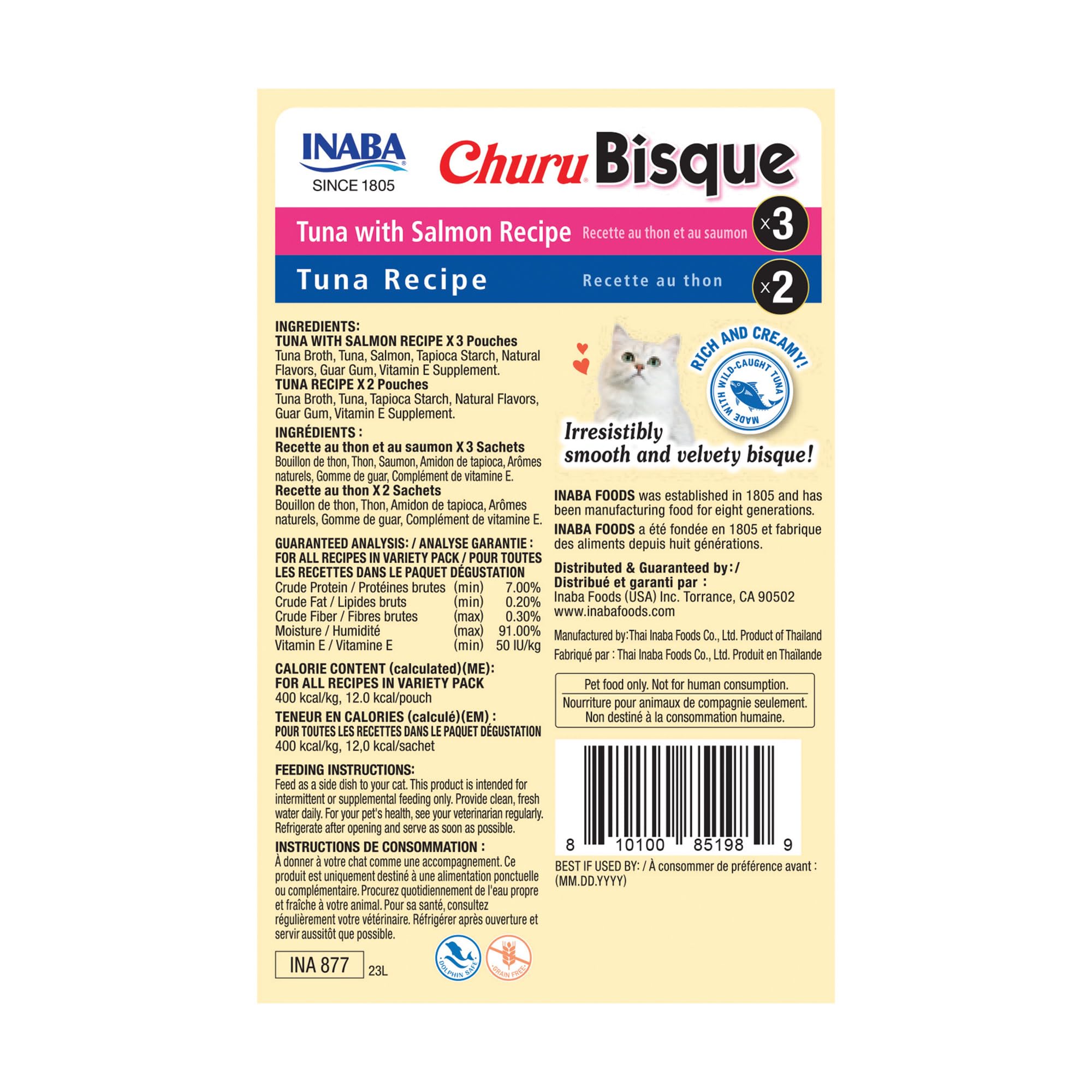 Sachets individuels faciles à doser et à emporter avec INABA Churu Bisque.