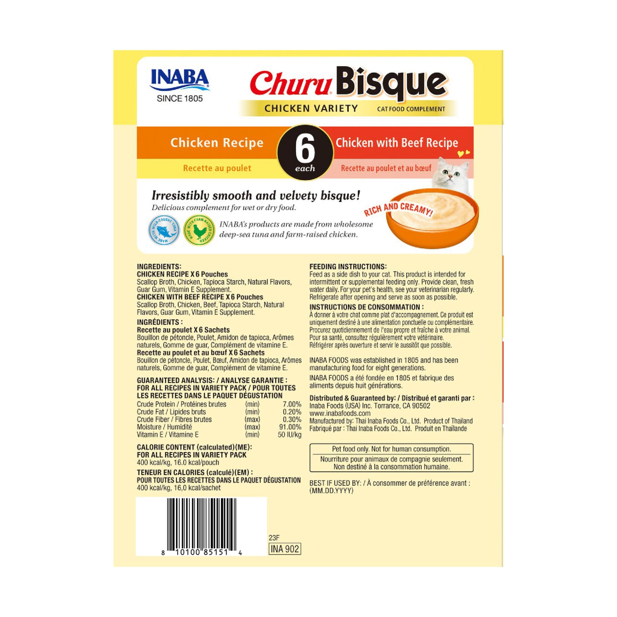 INABA Churu Bisque – pack pratique de 12 sachets.