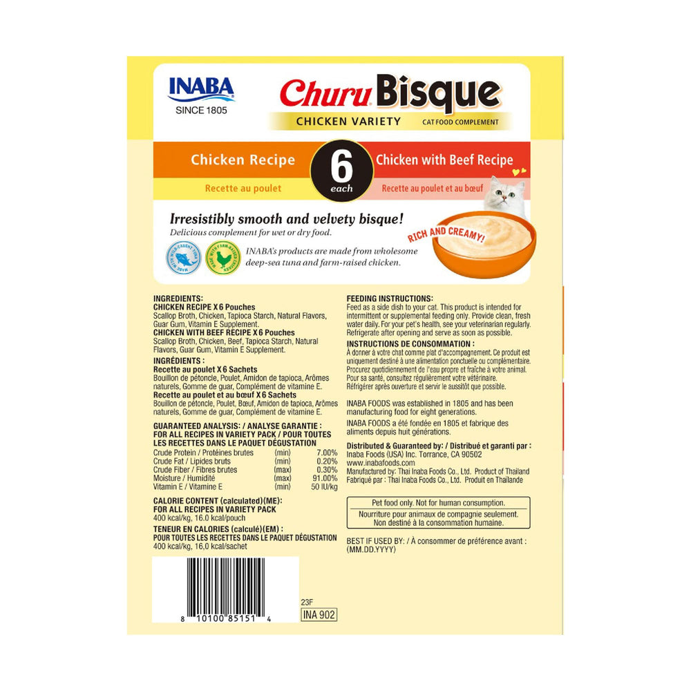 INABA Churu Bisque – pack pratique de 12 sachets.