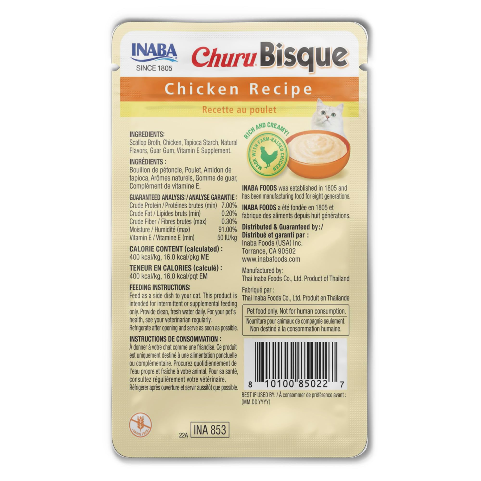 INABA Churu Bisque pour chats — utilisation polyvalente comme accompagnement, topping ou friandise.