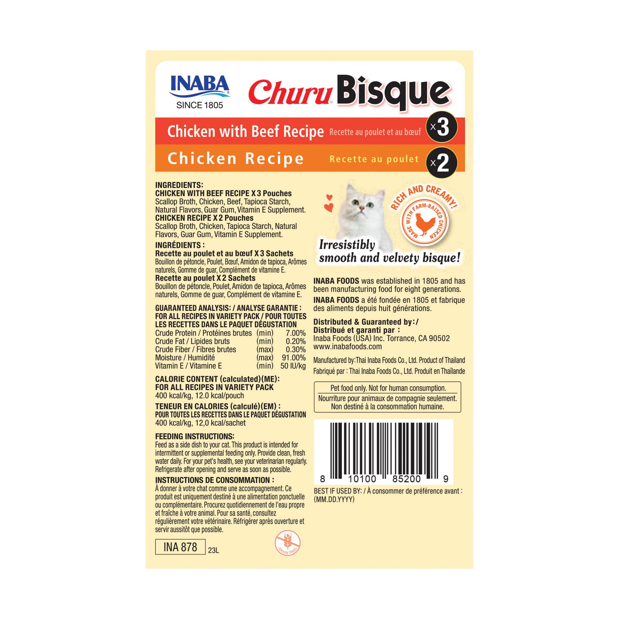 Chaque sachet INABA Churu Bisque Chat offre un repas rapide et savoureux.