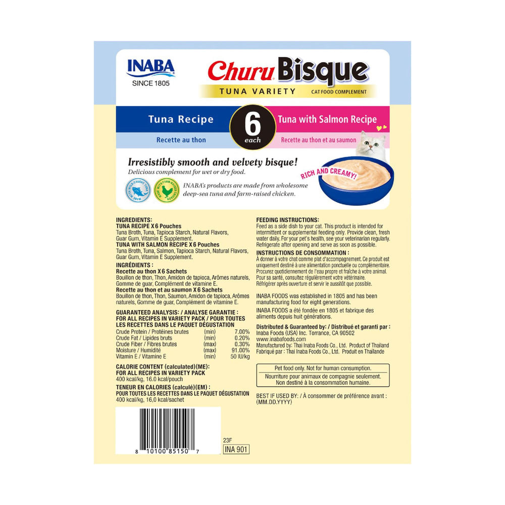Inaba Churu Bisque avec vitamine E, soutien possible du système immunitaire.