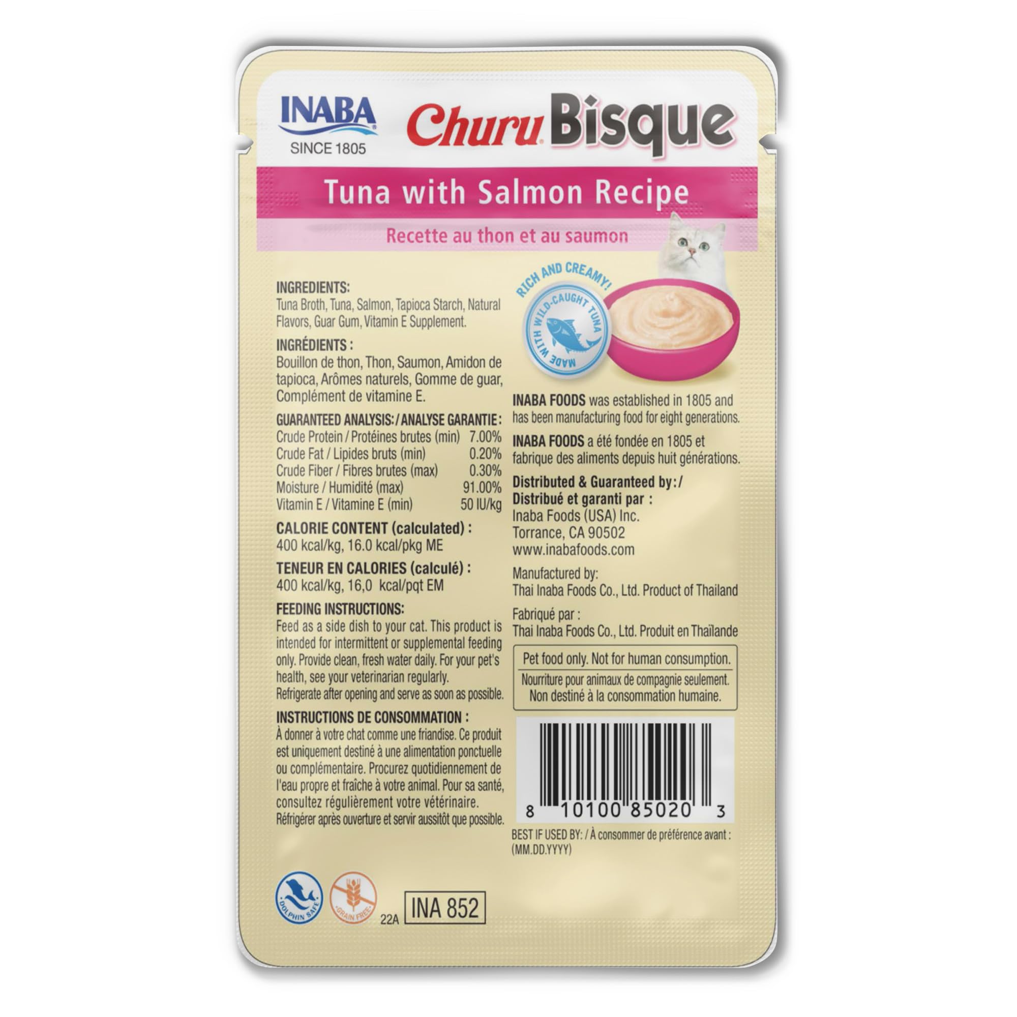 Sachets individuels INABA Churu Bisque, format pratique pour repas.