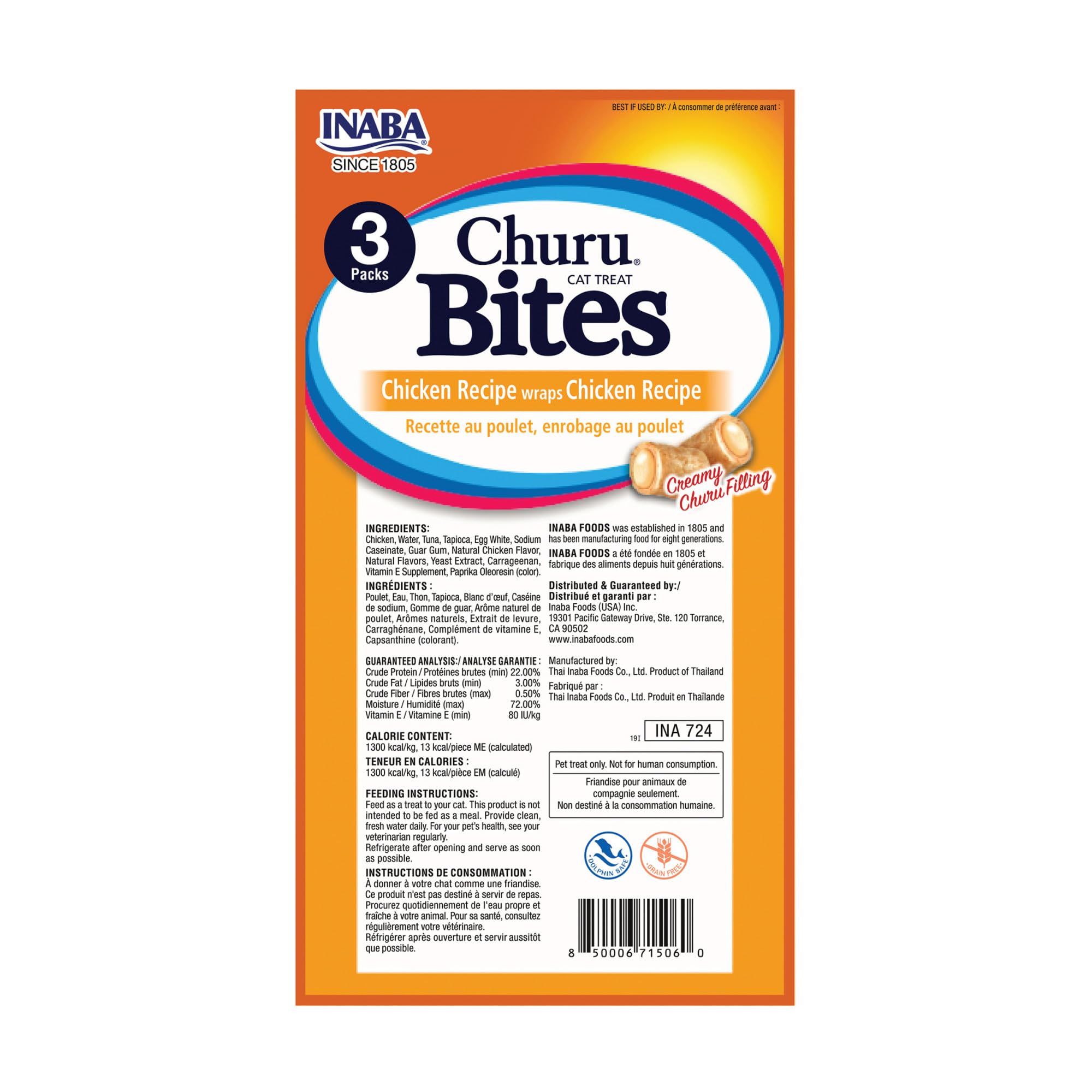 Inaba Churu Bites, friandise pratique pour récompense rapide au poulet.