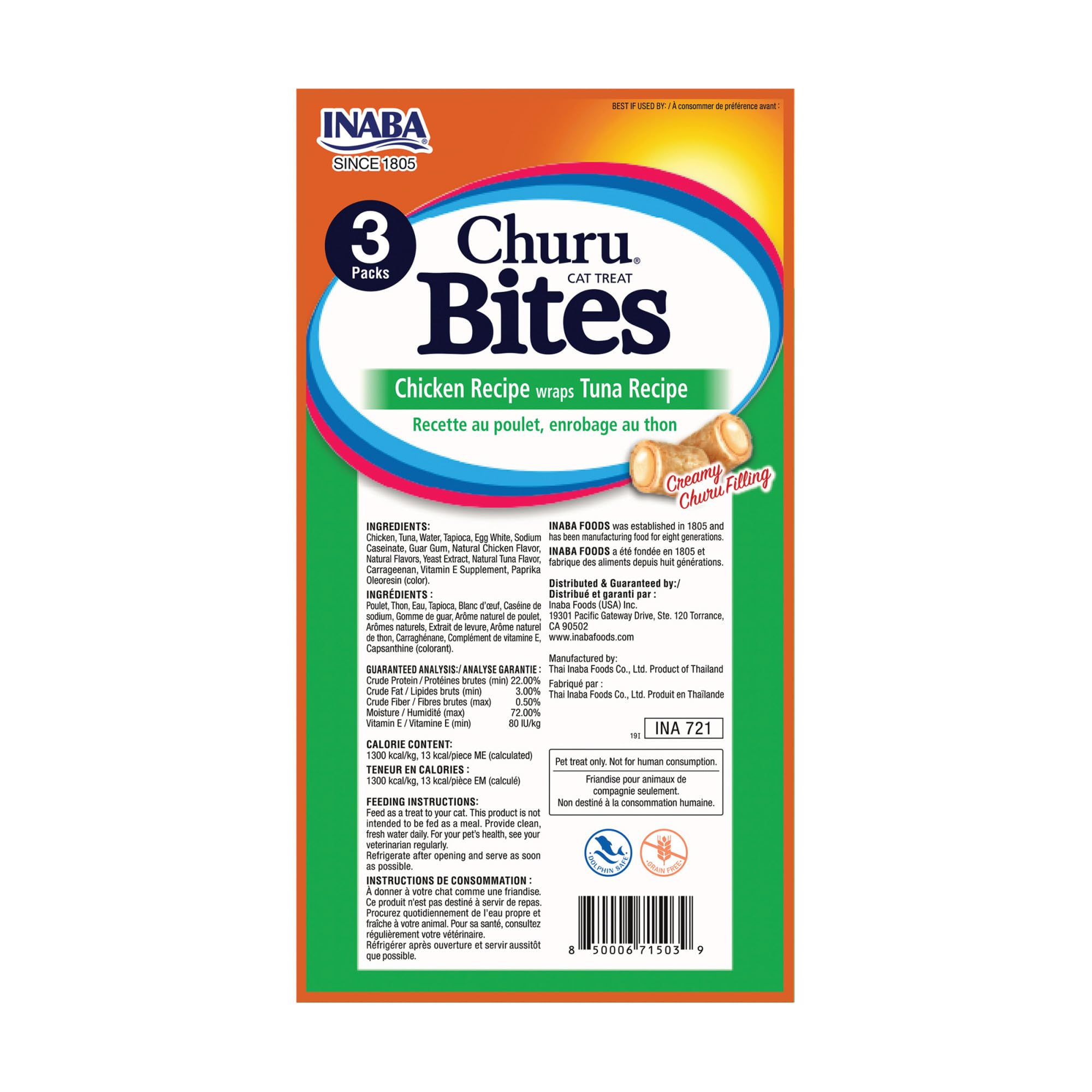 INABA Churu Bites: option idéale pour récompenser et hydrater.
