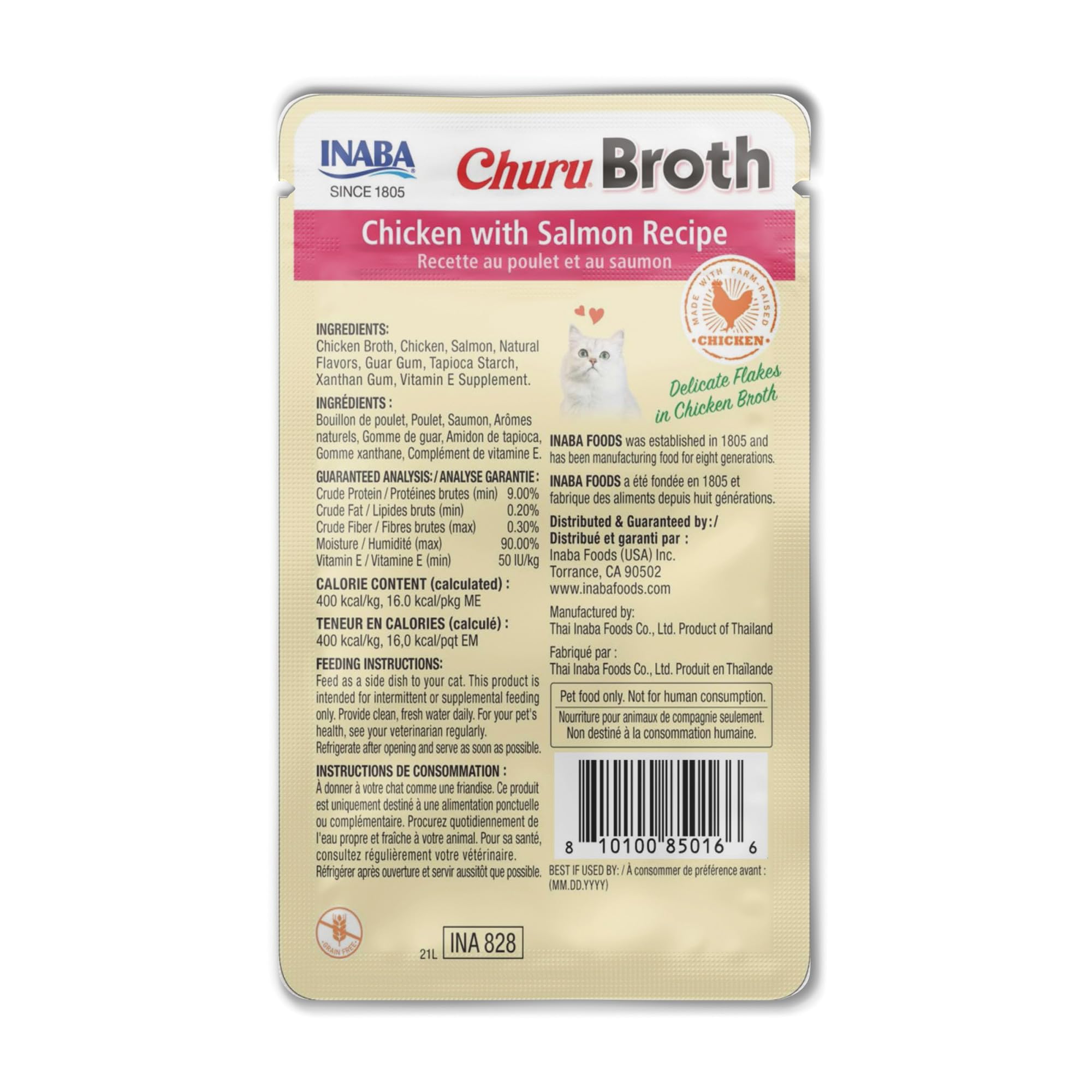 INABA Churu bouillon chat poche usage quotidien, complément de repas.