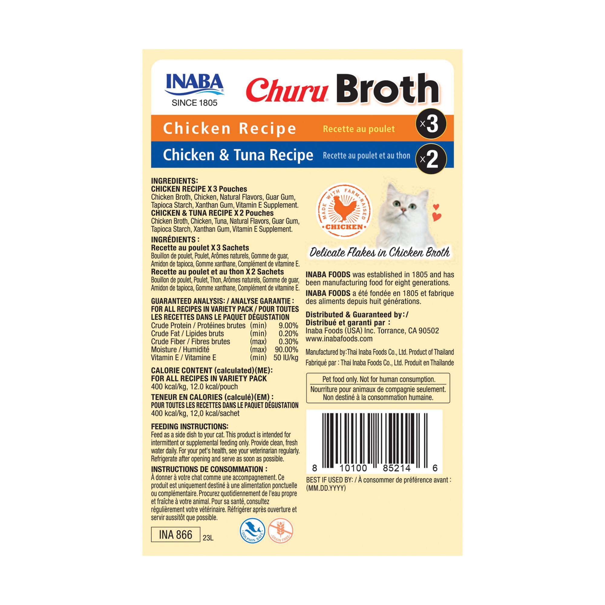 INABA Churu bouillon crèmeux, sachet pratique pour plaisir rapide.