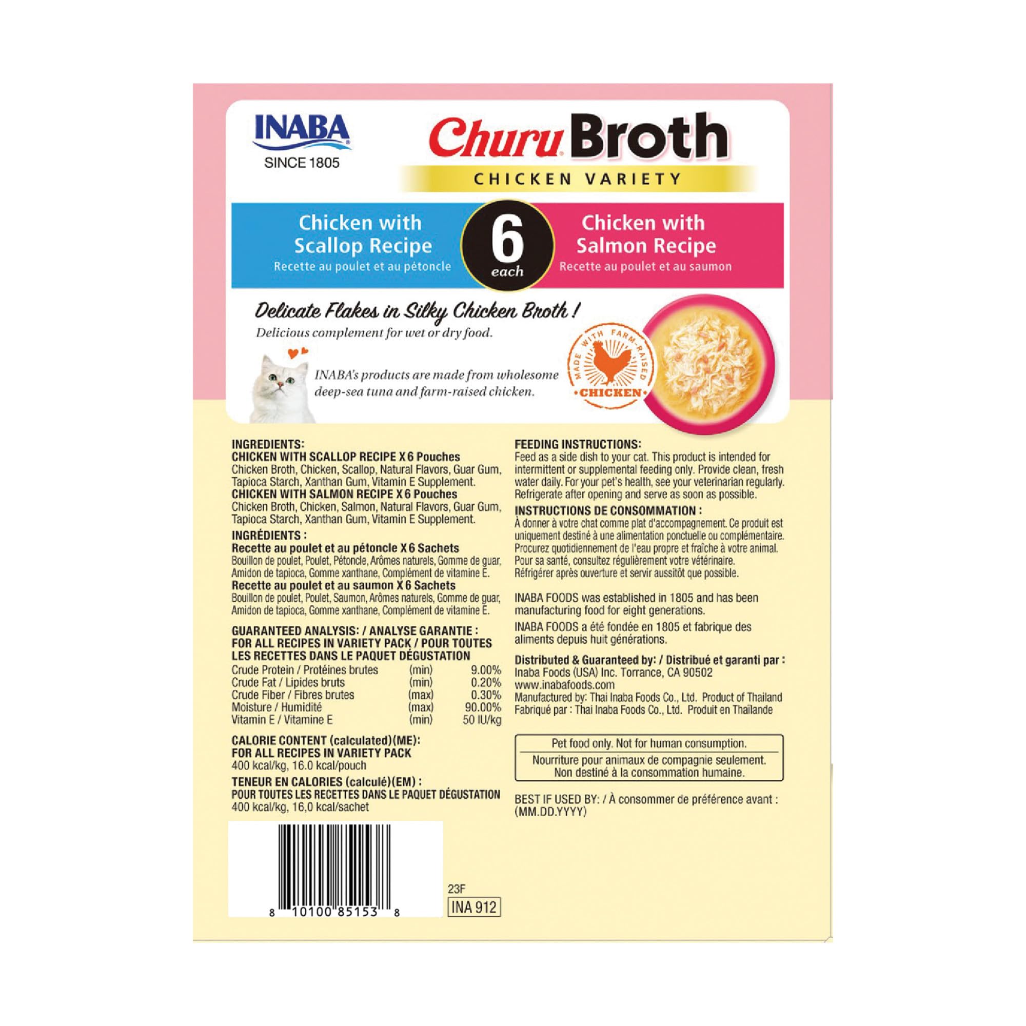 INABA Churu Bouillon Poulet complément quotidien facile et savoureux