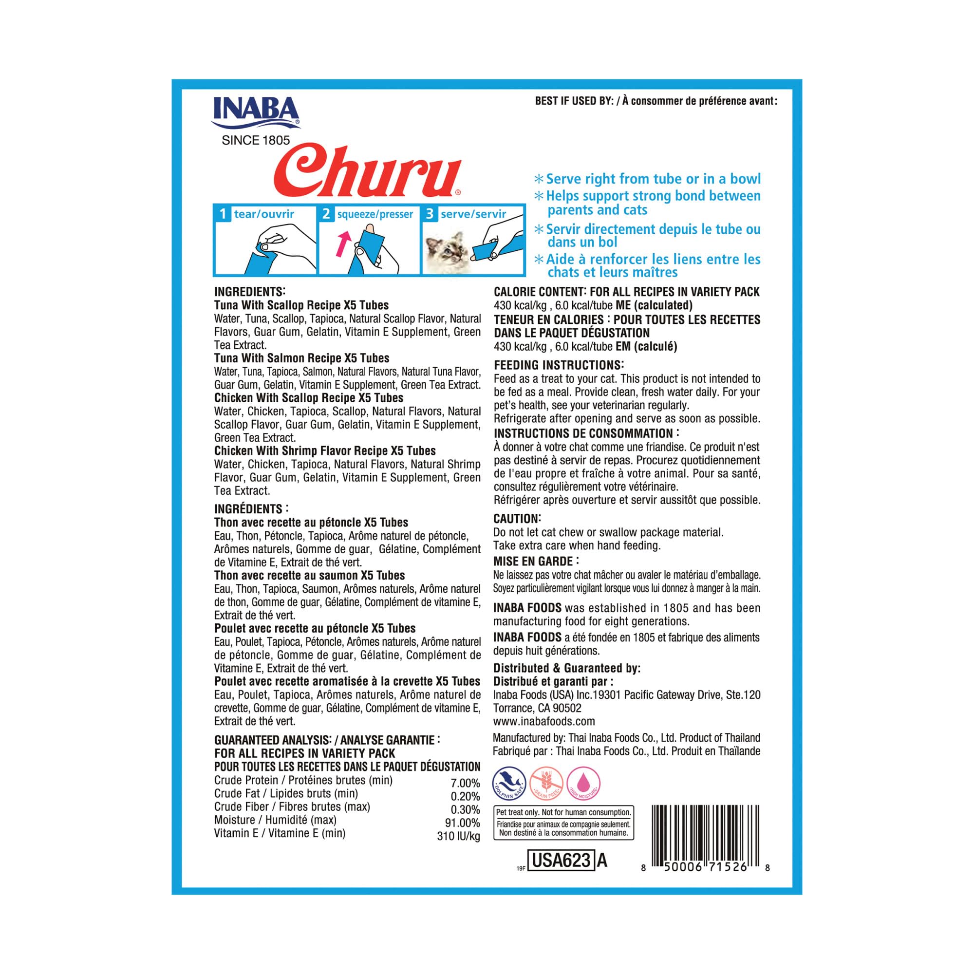 INABA Churu : chat heureux et bien hydraté grâce à l'humidité élevée.