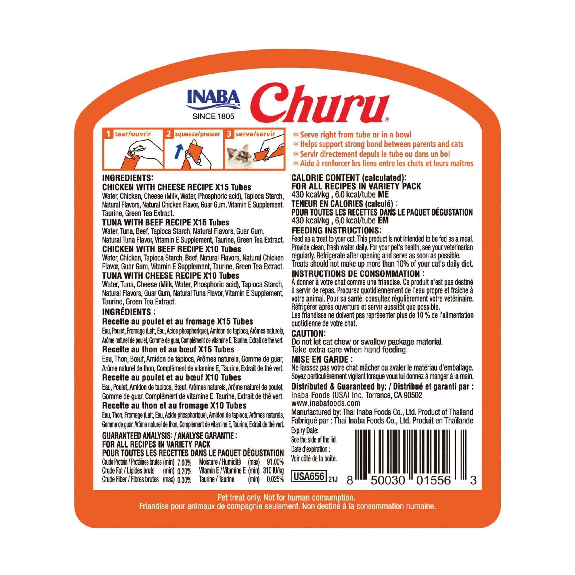 INABA Churu : pack pratique de 50 tubes pour usage quotidien.