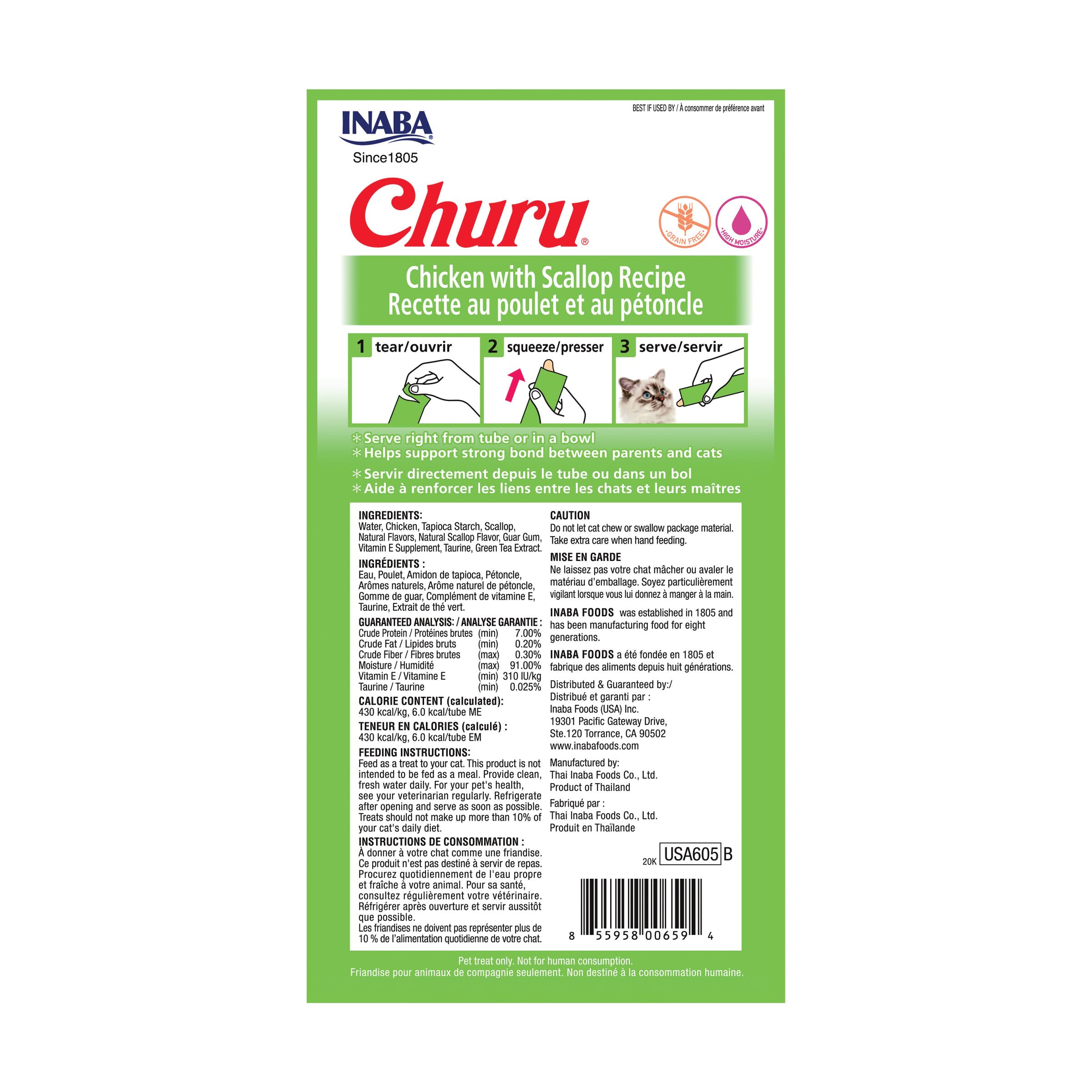 INABA Churu detail-etiquette-vitamine-E-taurine: visuel clair sur les ingrédients et les compléments