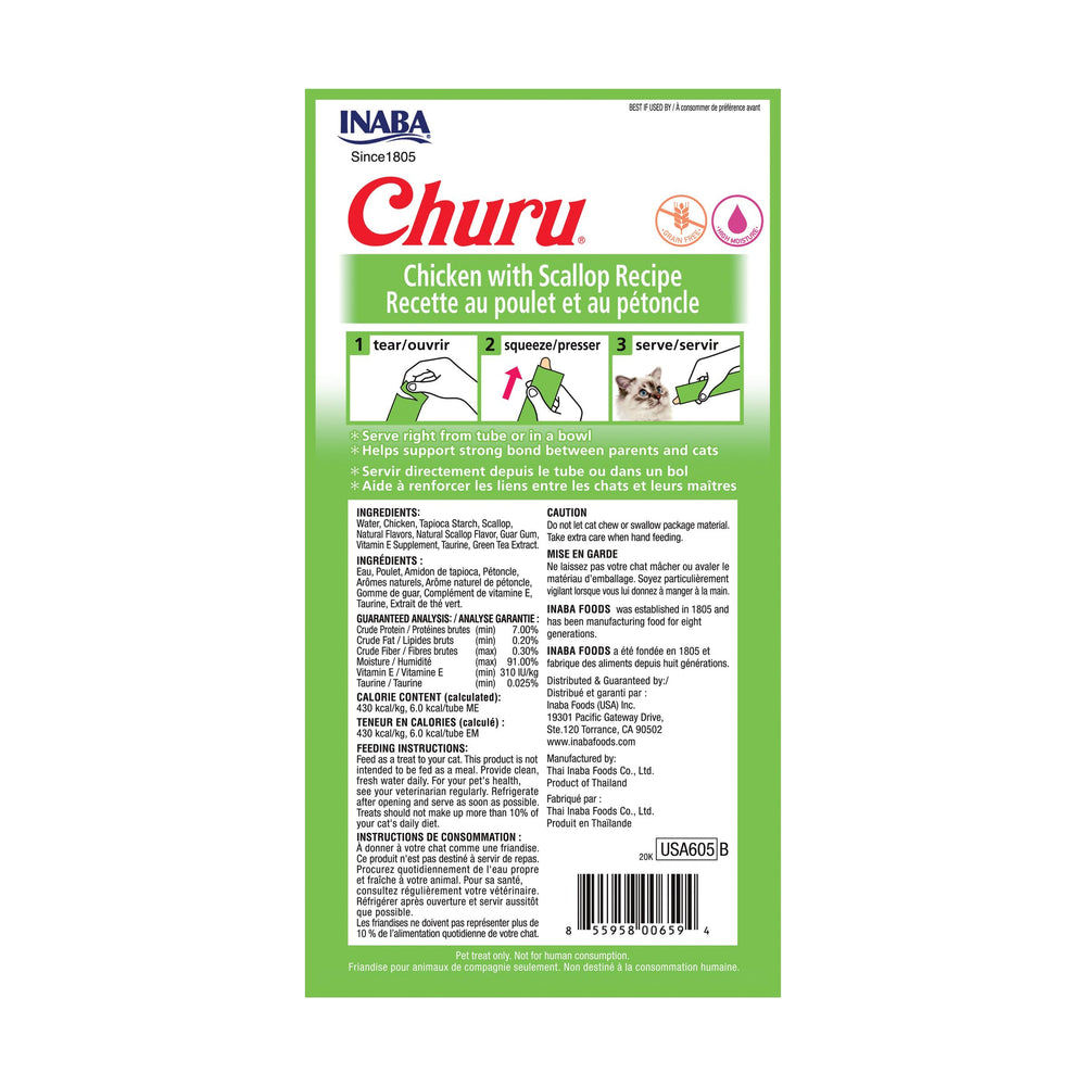INABA Churu detail-etiquette-vitamine-E-taurine: visuel clair sur les ingrédients et les compléments