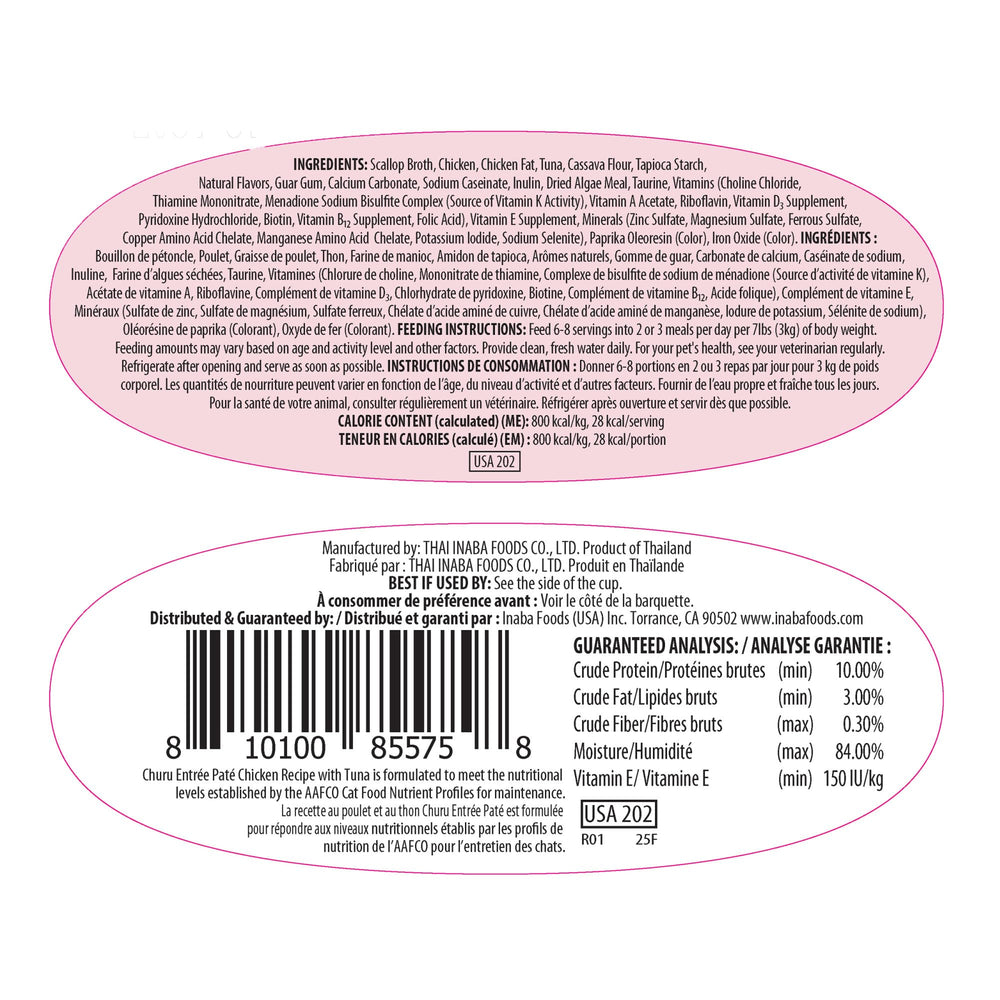 INABA Churu Entrée Pâté chat variétés de saveurs pour varier les repas