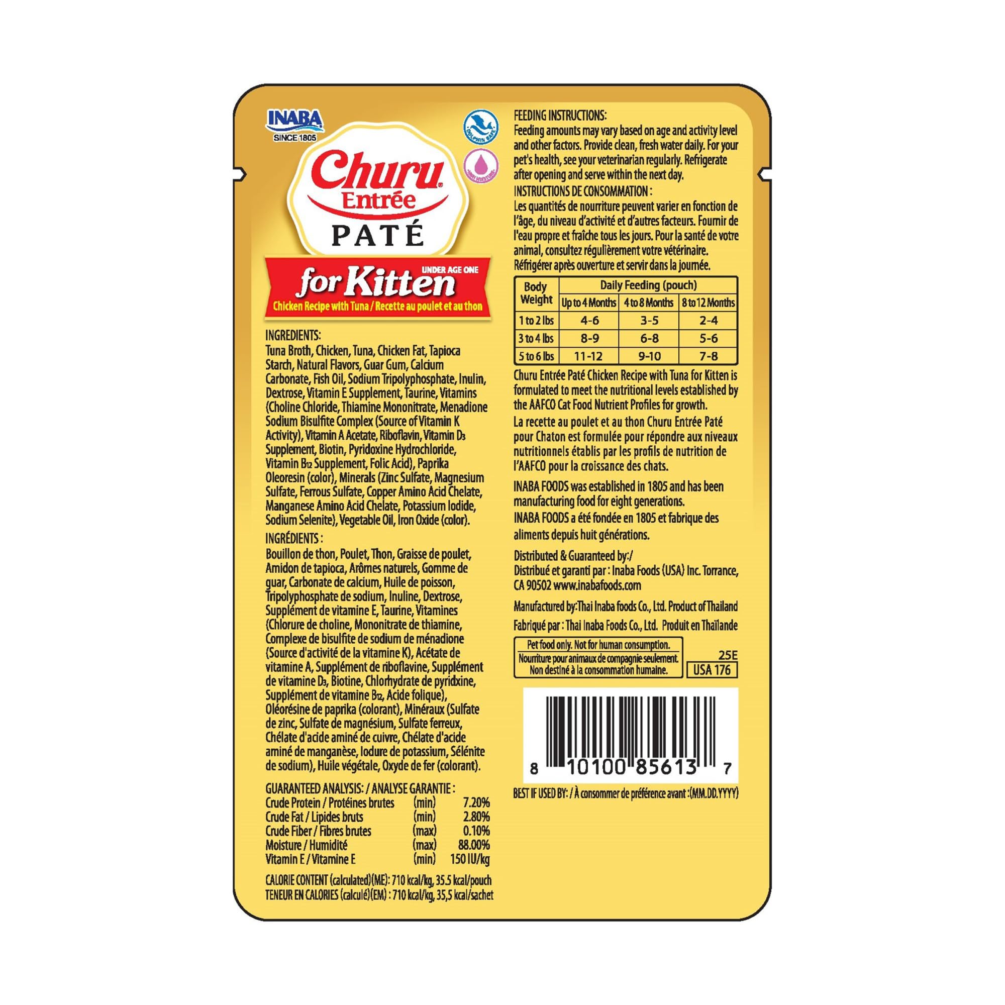 Sachet INABA Churu, portion rapide et pratique pour le repas des chatons.