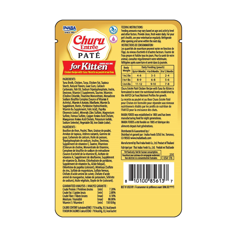 Sachet INABA Churu, portion rapide et pratique pour le repas des chatons.