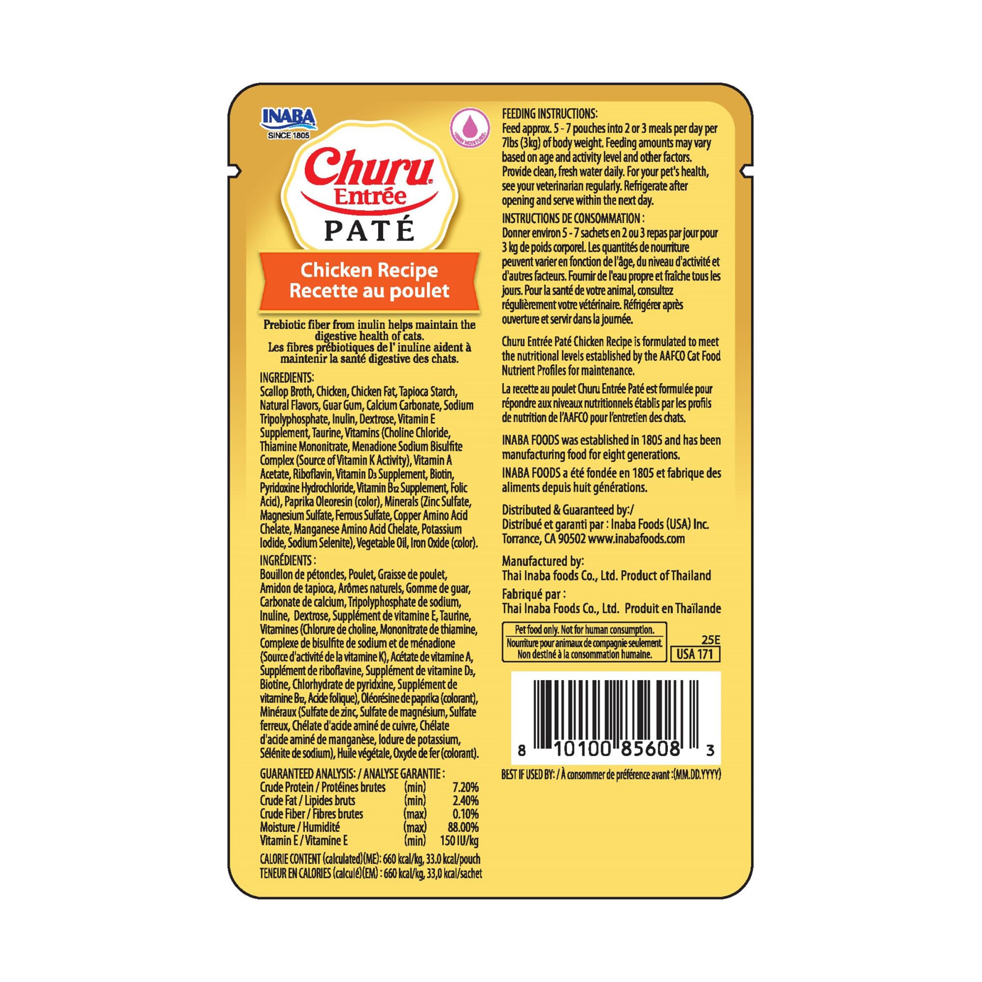 Variantes saveurs et textures INABA Churu Entrée Pâté au poulet