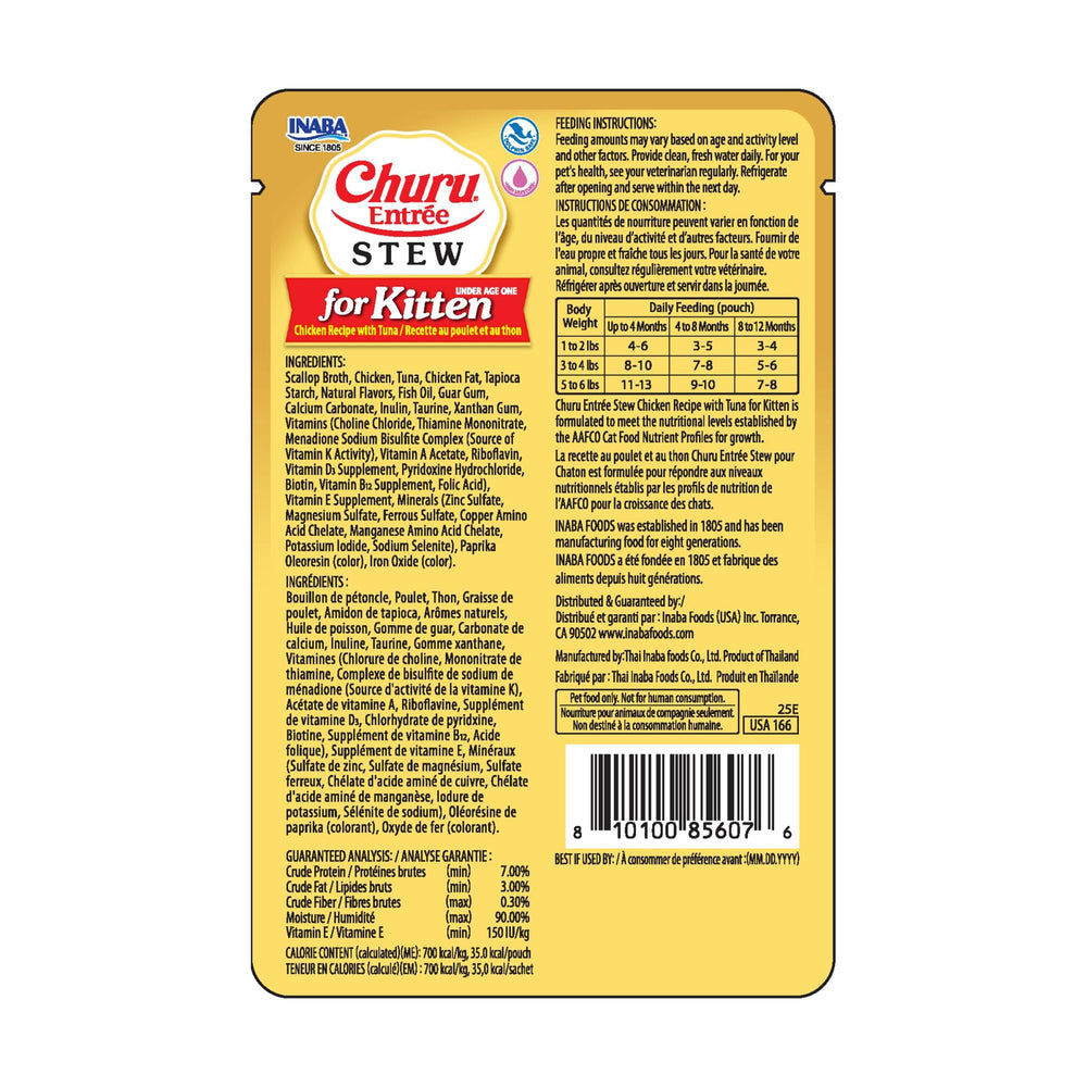 INABA Churu Entrée Stew chaton pack de 6 sachets pratique et portionné